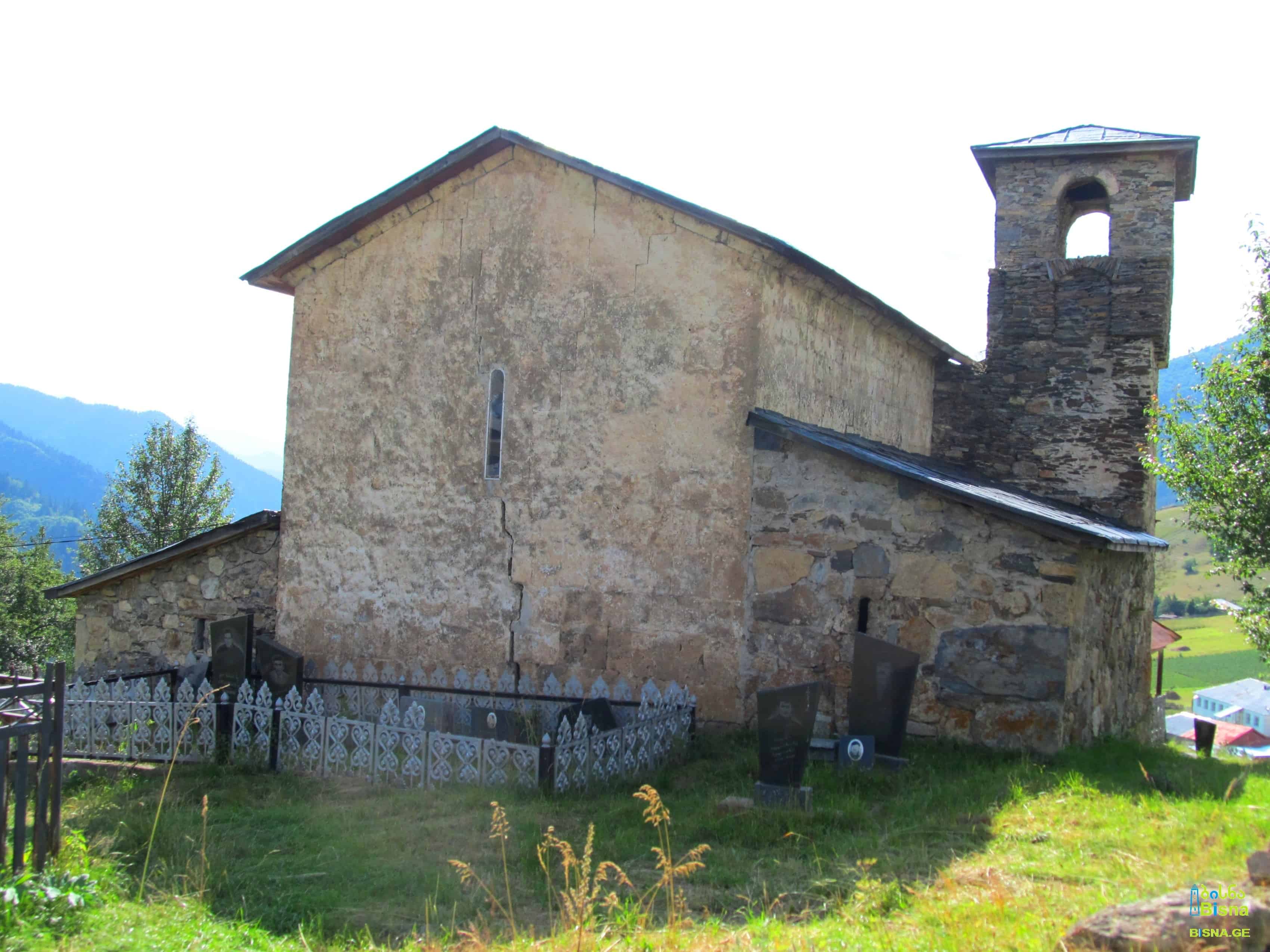 A church in Tsvirmi