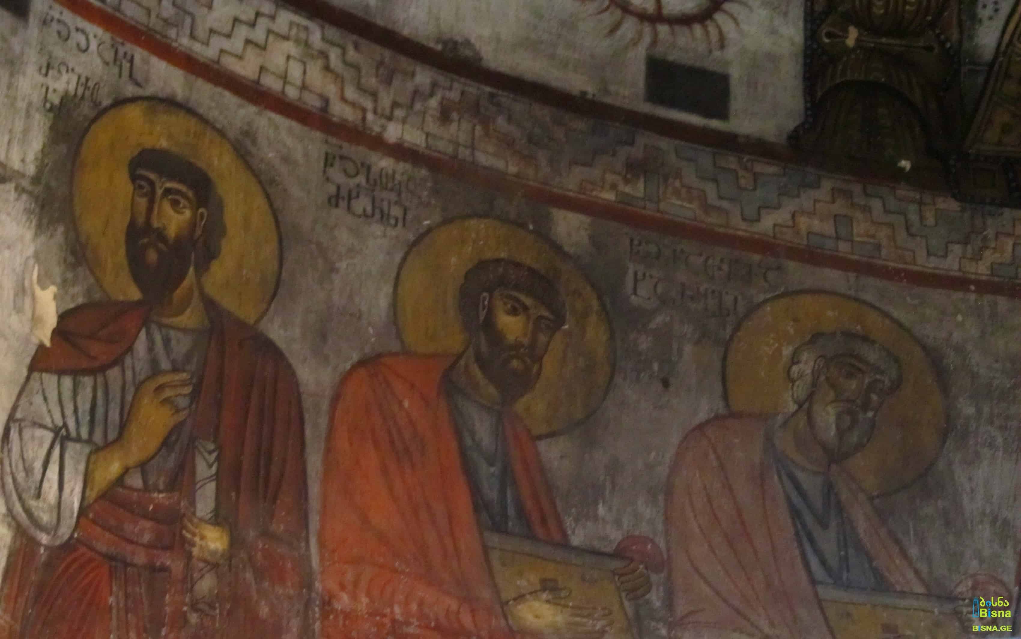 A fresco in the Matskhvarishi Church of the Savior